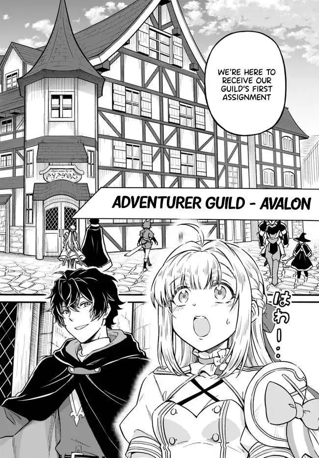 Welcome, It's the First Time With This Kind of Villainess Chapter 2 8